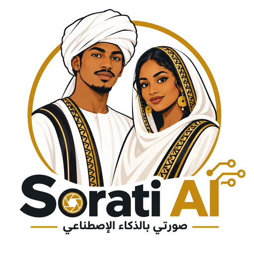 Sorati AI